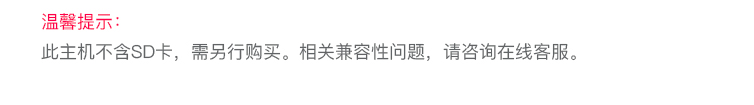 详情页1.png