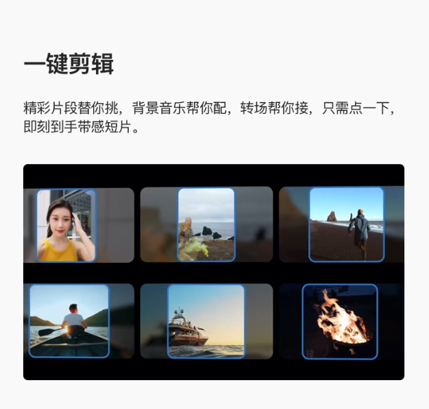 详情页4.png