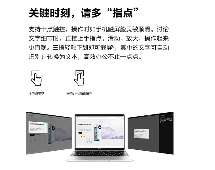详情页3.png