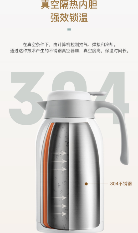 壶2.png