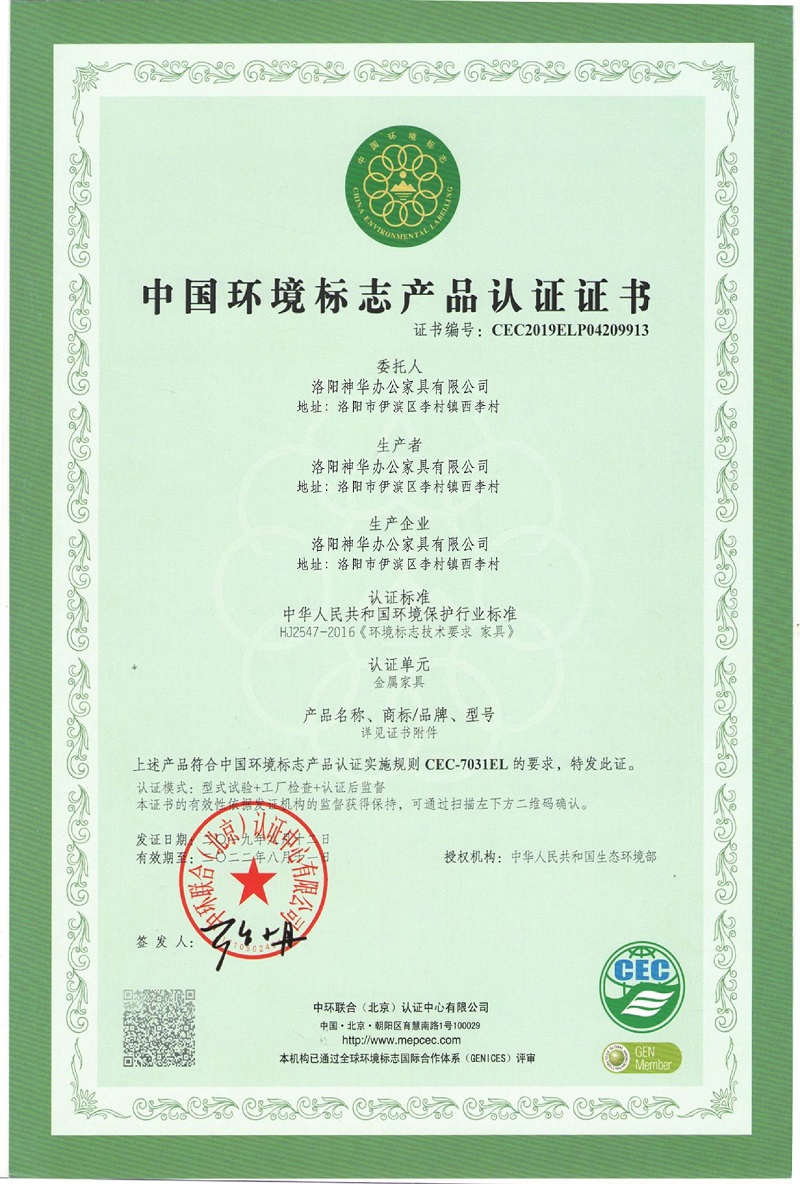 环保1.jpg