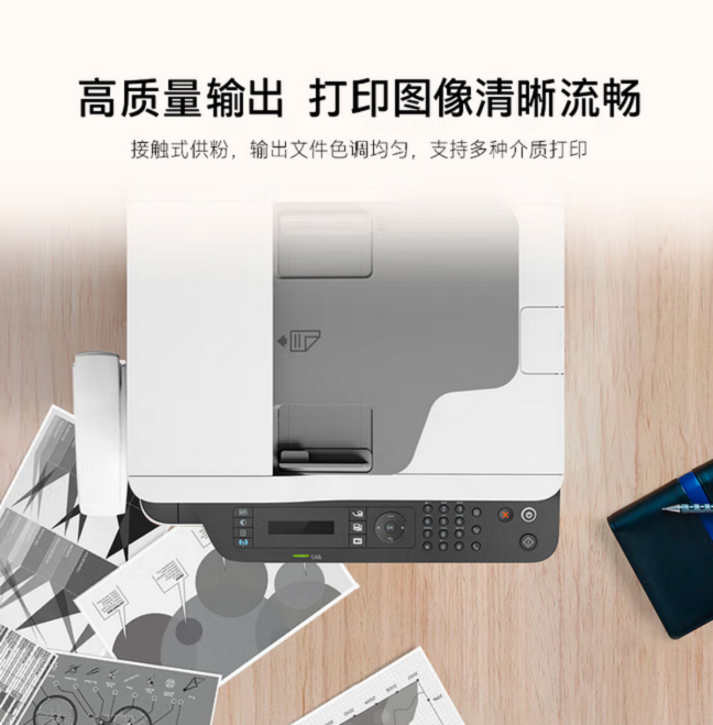 惠普详情页6.png