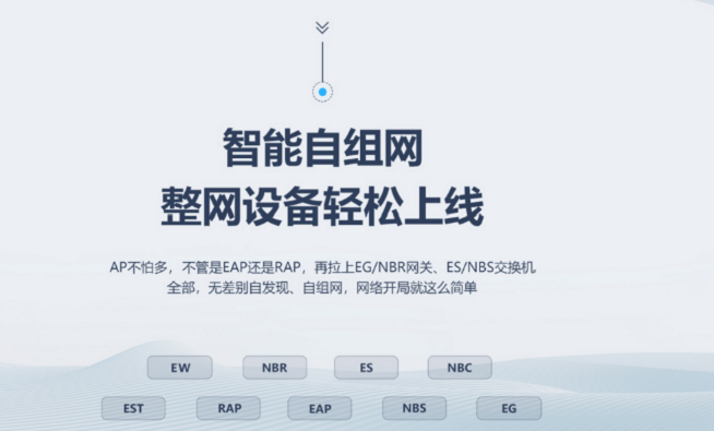 详情页3.png