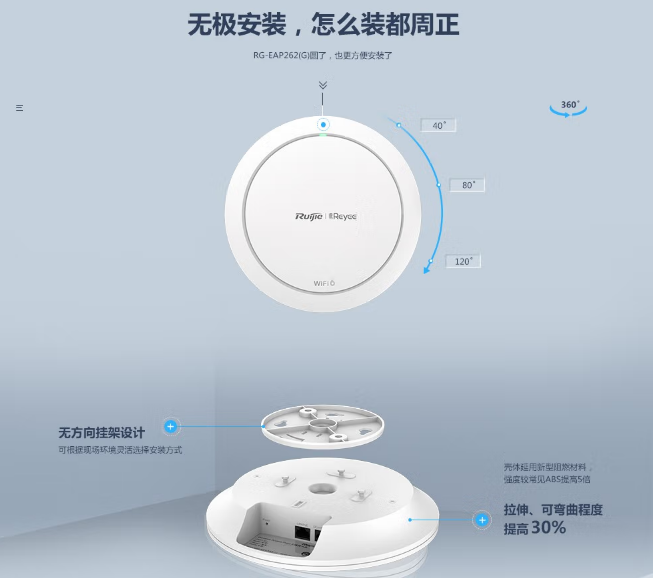 详情页4.png