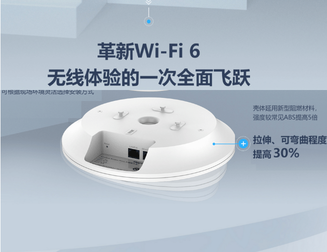详情页2.png