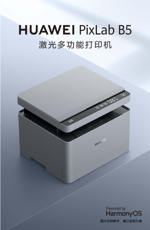主图详情页.png