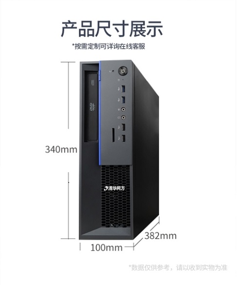 详情页2.png