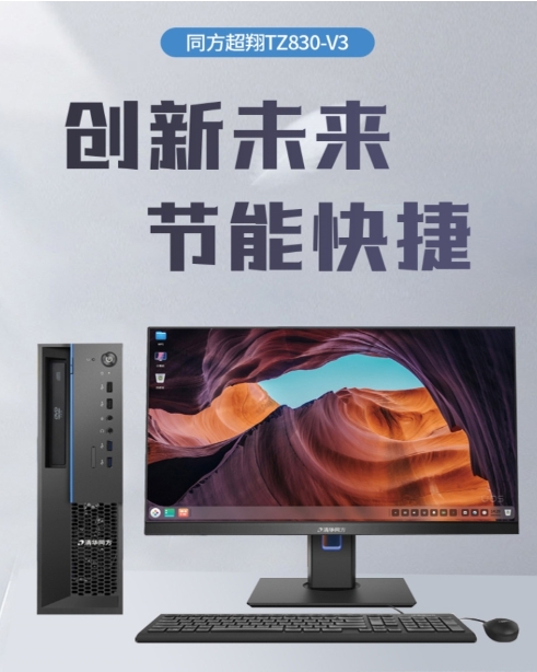 详情页.png
