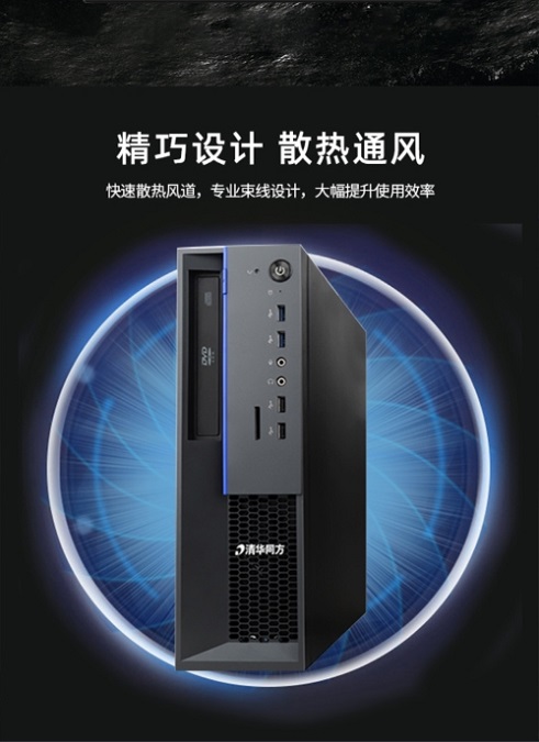 详情页1.png