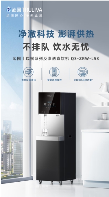 1.产品参数.png